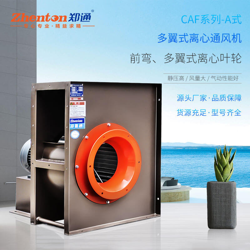 工業蒸汽鍋爐圖二