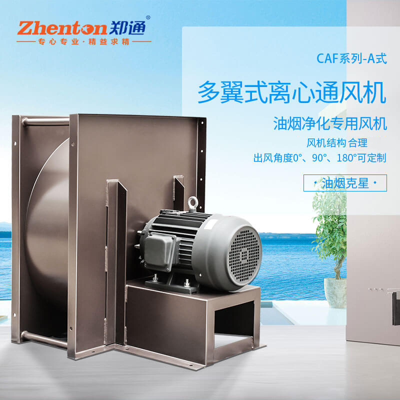 燃?xì)忮仩t參數(shù)