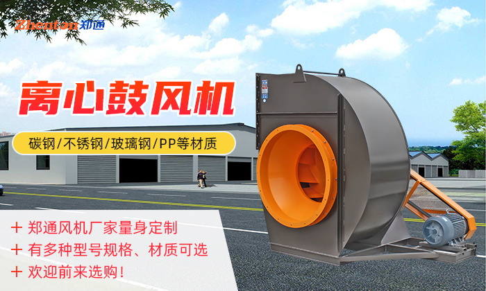 匈牙利生物質熱水鍋爐