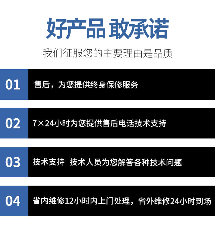 陜西省環保三年行動方案
