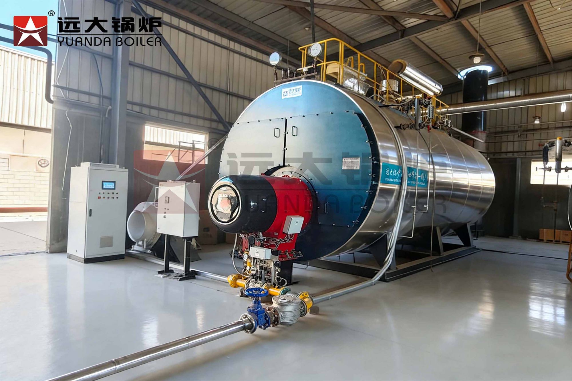 遠大鍋爐